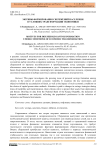Мотивы формирования сбережений населения в условиях трансформации экономики