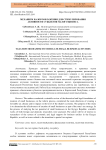 Механизм налогообложения для стимулирования активности субъектов малого бизнеса Механизм налогообложения для стимулирования активности субъектов малого бизнеса