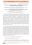 Обычаи и суеверия, связанные с традиционными блюдами населения Сурханского оазиса