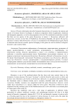 Rosmarinus officinalis L., properties, areas of application