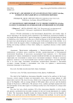 Autecology and modern status of species of the family Sylvidae, common in the Nakhchivan Autonomous Republic