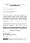 Исследование влияния метода сравнения каналов на эффективность алгоритмов поканального прореживания сверточных нейронных сетей