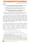 On the studying of the Ennominae subfamily (Lepidoptera, Geometridae) of the fauna of Greater Caucasus (Azerbaijan)