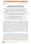 Эколого-физиологический мониторинг прибрежных экосистем Каспийского моря: состояние ихтиофауны Сиязаньского региона