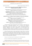 Показатели рождаемости детей с низкой массой тела в Кыргызской Республике