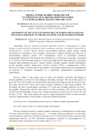 Оценка уровня знаний специалистов сестринского дела Кыргызской Республики о распознавании и диагностике инсульта