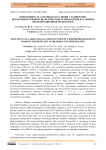 Эффективность лазерной коагуляции у пациентов с препролиферативной диабетической ретинопатией в условиях предоперационной подготовки