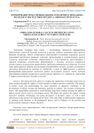 Формирование нравственных ценностей в профессиональных колледжах посредством предмета «Мировая литература»