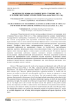 Особенности морфо-анатомического строения листа и черешка фисташки туполистной Pistacia mutica Fisch. et C.A. Mey