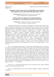 Почвы Газахско-Товузского экономического района Азербайджна и их диагностические показатели