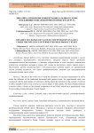 Динамика изменения концентрации кальция в слюне под влиянием кисломолочного продукта курута
