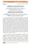 Comprehensive Analysis of the Physiological and Biochemical Mechanisms of Celiac Disease