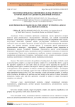 Некоторые проблемы совершения сделок, предметом которых является единый недвижимый комплекс