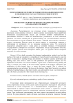Интерактивное обучение методике преподавания биологии в Гянджинском государственном университете