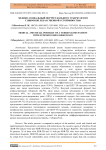 Медико-социальный портрет больного туберкулезом с широкой лекарственной устойчивостью