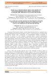 Виды Eimeria, вызывающие гибель домашних кур в Нагорно-Ширванском районе Азербайджана и воздействие эймериоза на параметры крови
