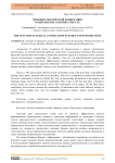 Функции лексической коннотации в кыргызских газетных текстах