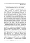 Новый подход к удалению артефактов ЭЭГ с использованием ADASYN и оптимизированной иерархической одномерной сверточной нейронной сети 1D CNN