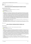 Социальные факторы криминализации уголовного закона