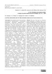 Естественное возобновление в пригородных широколиственных лесах г. Уфы