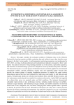 Environmental Monitoring and Technological Assessment of Water Quality Degradation in Khojasan Lake (Azerbaijan)