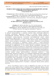 Медико-социальные последствия железодефицитной анемии у женщин фертильного возраста (литературный обзор)