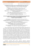 Comprehensive Review of Acute Respiratory Viral Infection: Influenza and the Efficacy of Vaccination Strategies