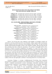 Research Into Effective Treatment Methods for Nosematosis (Pebrin) Disease