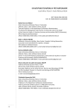 Public policies supporting gastronomic, handicraft, and tourism enterprises in the Irapé Circuit