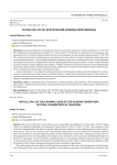 Статья 294.1 УК РФ: критический комментарий новеллы