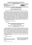 Мультипликационные предпочтения современных школьников как фактор социализации