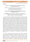 Systematic Analysis and Ecology of Herbaceous Species of the Family Rosaceae Juss