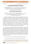 Создание и управление базами данных с использованием встроенного модуля SQLite