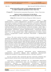 Прокурорский надзор в сфере кибербезопасности и защиты информационного пространства