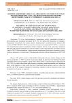 Влияние изменения климата на динамику категории NEET среди молодёжи Кыргызстана: анализ факторов и перспективы интеграции в рамках устойчивого развития (2024–2025 гг.)