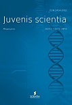 6 т.11, 2025 - Juvenis scientia