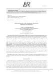 HUMAN RIGHTS AND CRIMINAL PROCESS:  MODERN TENDENCIES
