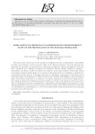 SOME ASPECTS OF BRINGING TO ADMINISTRATIVE RESPONSIBILITY STAFF OF THE PROSECUTION OF THE RUSSIAN FEDERATION
