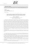 CHALLENGES OF JUDICIAL PRACTICE FOR LITIGATIONS RESULTED FROM FOREIGN ECONOMIC TRANSACTIONS