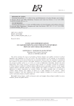 UNITY AND DIFFERENTIATION OF LABOUR DISPUTES AND CONFLICTS OF INTEREST: PRIVATE AND PUBLIC BEGINNINGS
