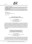 ТАРИФНАЯ СИСТЕМА ОПЛАТЫ ТРУДА КАК ОСНОВА ФОРМИРОВАНИЯ СПРАВЕДЛИВОЙ ЗАРАБОТНОЙ ПЛАТЫ