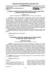 Уголовно-правовое значение монополистических действий и недобросовестной конкуренции