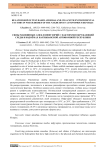 Relationship of Test-Based Amoebas and Cilia with Environmental Factors in Water Bodies of the Nakhchivan Autonomous Republic