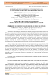 Женщины-правительницы в истории Кыргызстана: от Курманжан Датки к постнезависимым лидерам