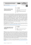 Формально-логическая модель системы контроля доступа для архитектуры Zero Trust
