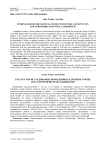 Findings from surveys conducted in the ancient city and territorium of Neoclaudiopolis