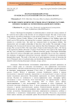 Study of microscopic fungi on medicinal plants growing in the Kedabay region