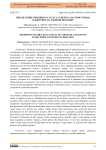 Определение правового статуса субъекта частного права в доктрине и судебной практике