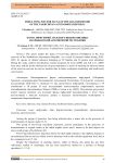 Free-living infusor fauna of the Araz reservoir of the Nakhchivan Autonomous Republic