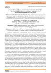 Статистический анализ костных останков животных из археологического памятника Бибиона-Чуст (результаты исследований 2021 и 2023 годов)